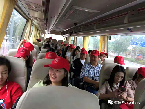 先得利公司一群人的幸福狂歡，深圳九龍生態園秋游拓展之旅